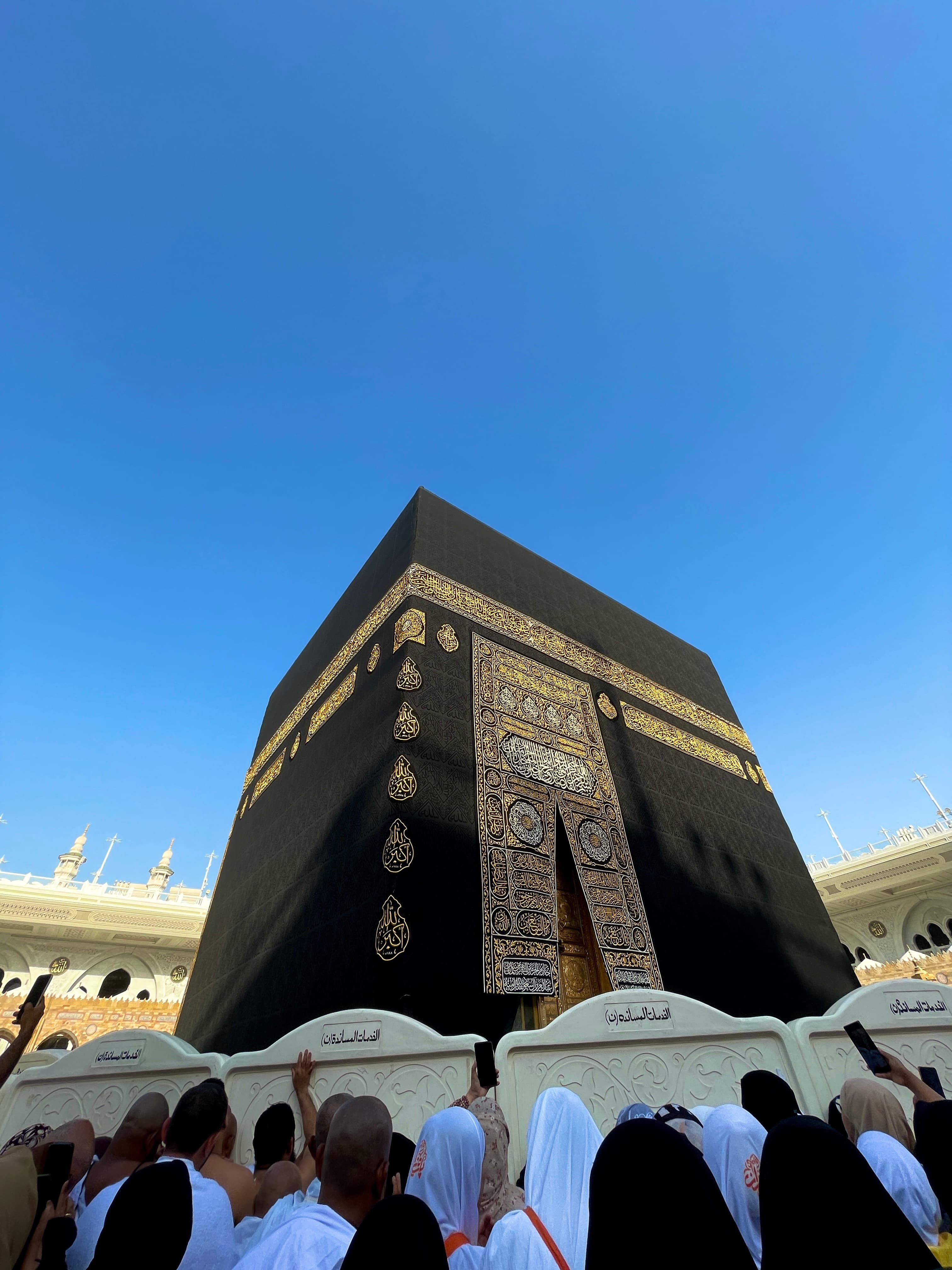 Makkah & Madinah