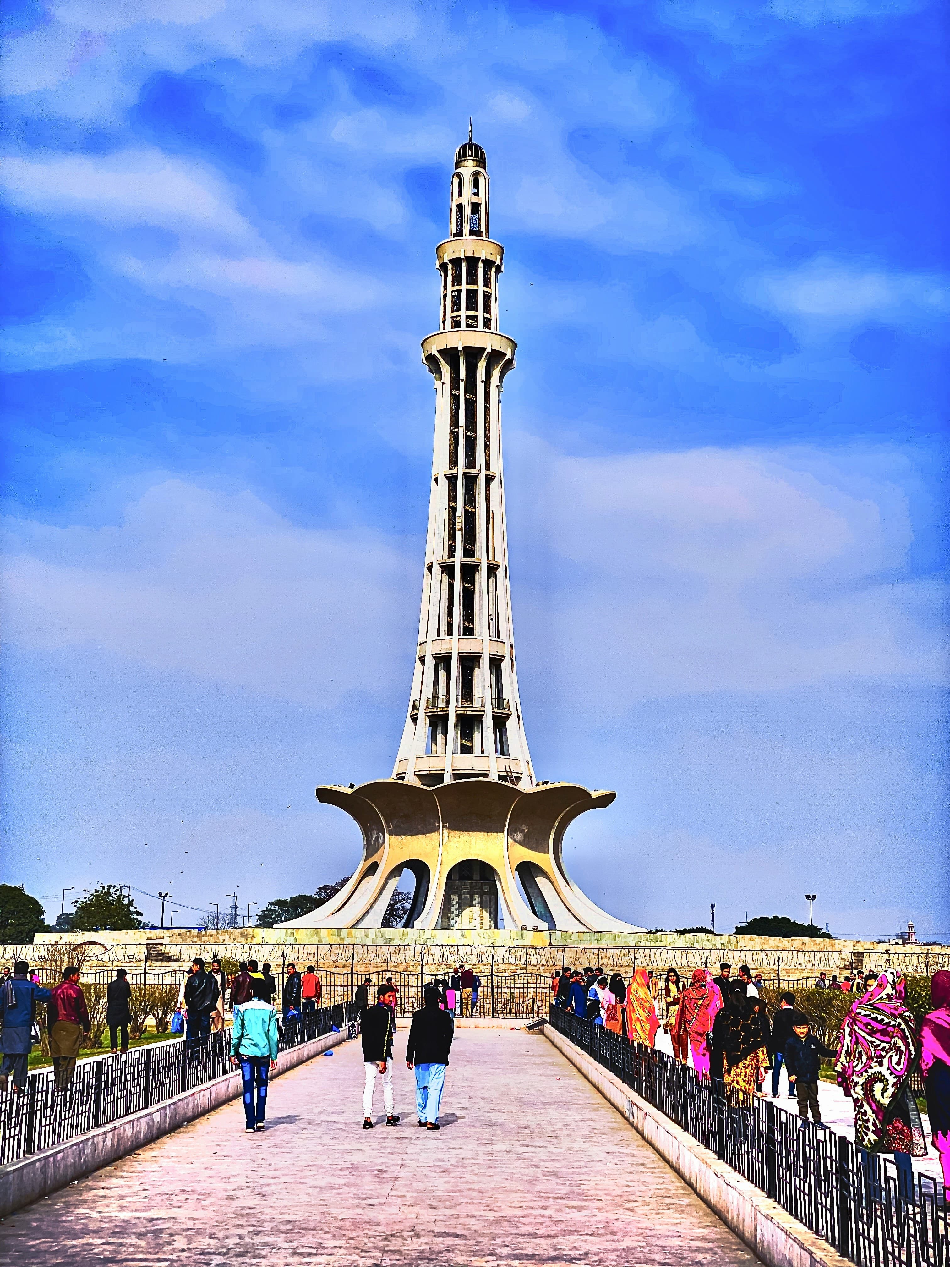 Lahore Secondary